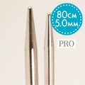 DROPS Pro Classic rundpinne 5 - 80 cm