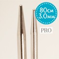 DROPS Pro Classic rundpinne 3 - 80 cm