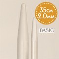 Basic parpinner 2