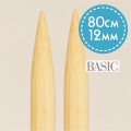 Basic rundpinne 12 - 80cm