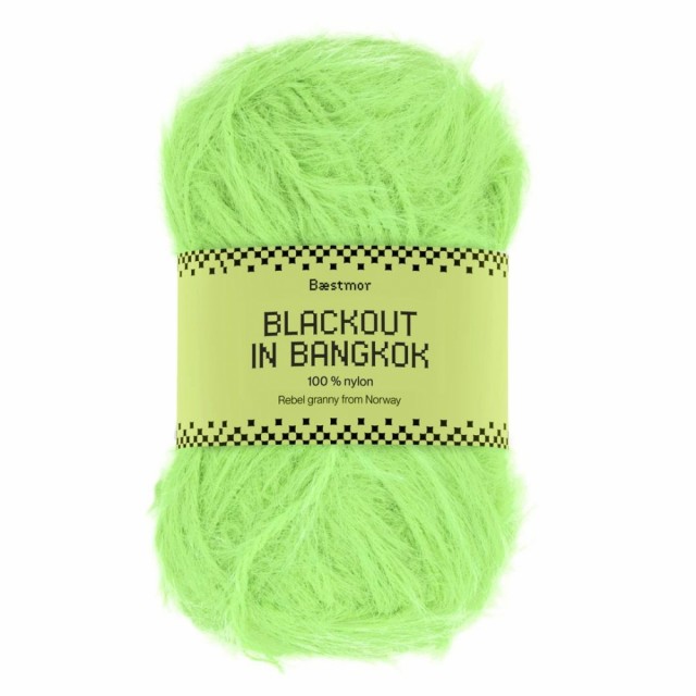 2018 Neon green