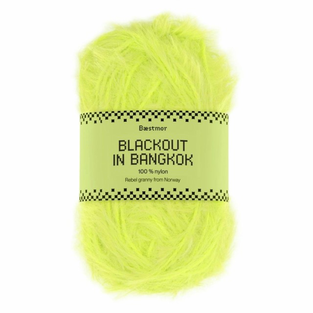 2017 Neon yellow