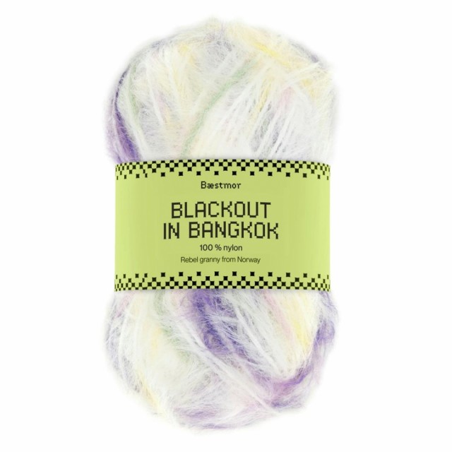 2019 Purple/mint/yellow print